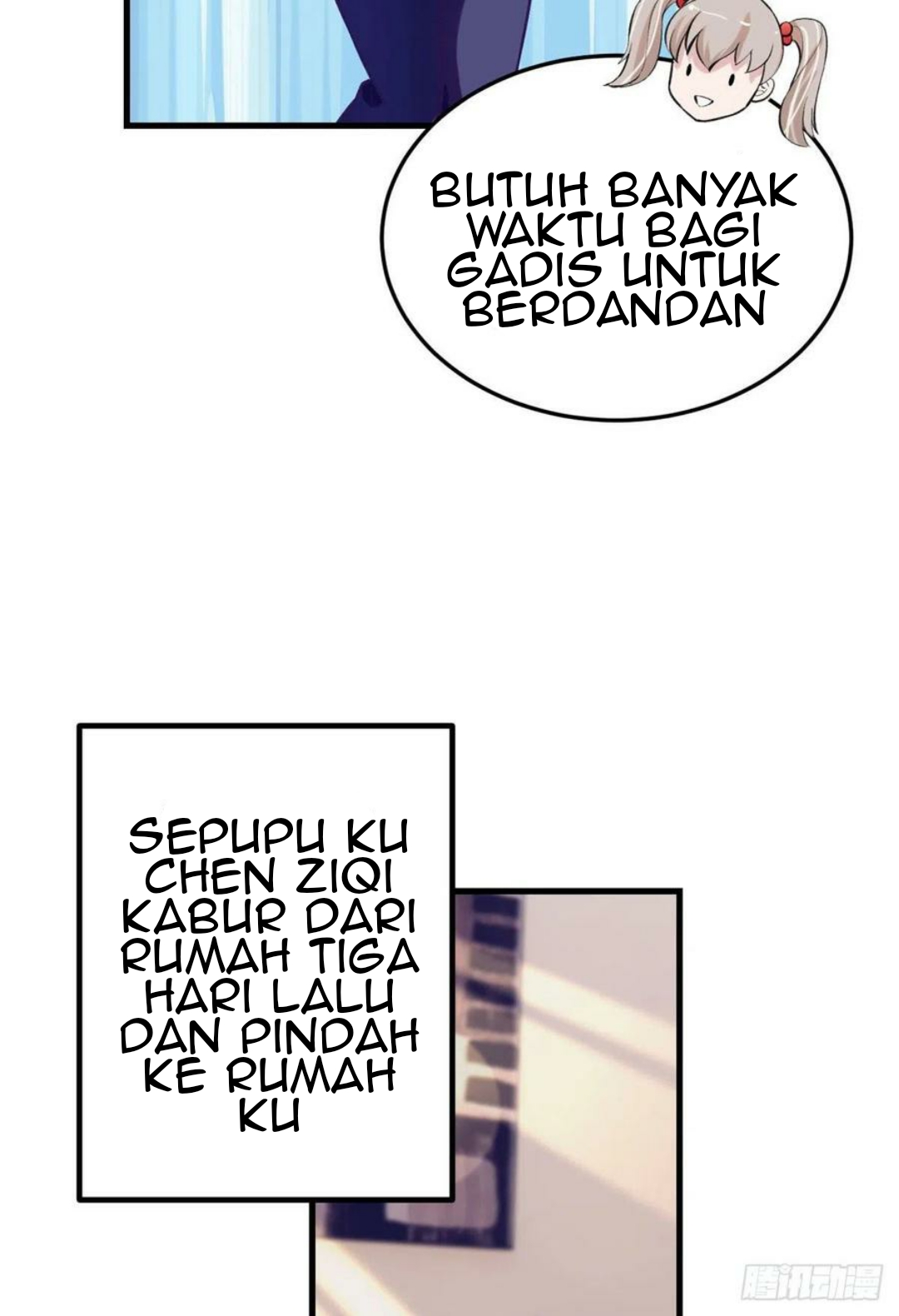 My Exclusive Dream World Adventures Chapter 82 Gambar 9