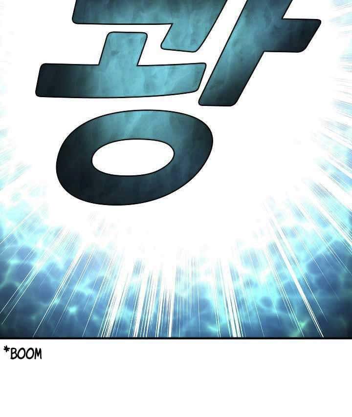 Unbreakable Chapter 10 Gambar 18