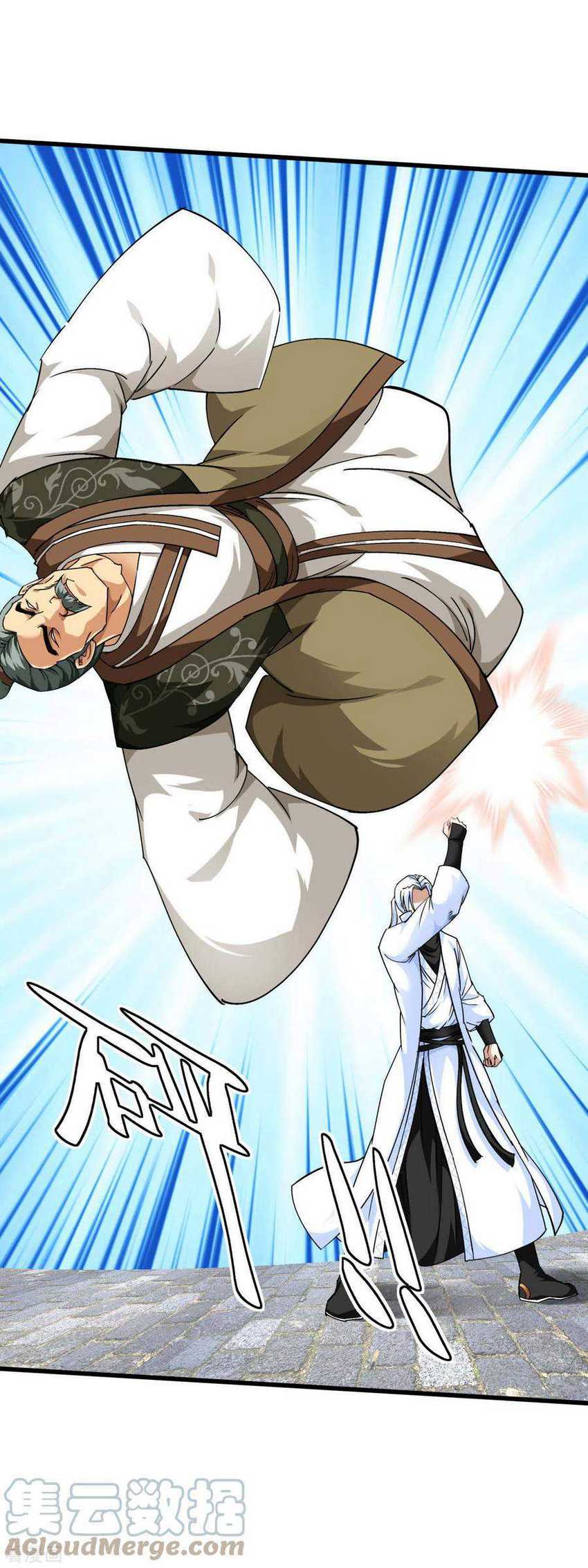 Rebirth I Am The Great God Chapter 113 Gambar 7