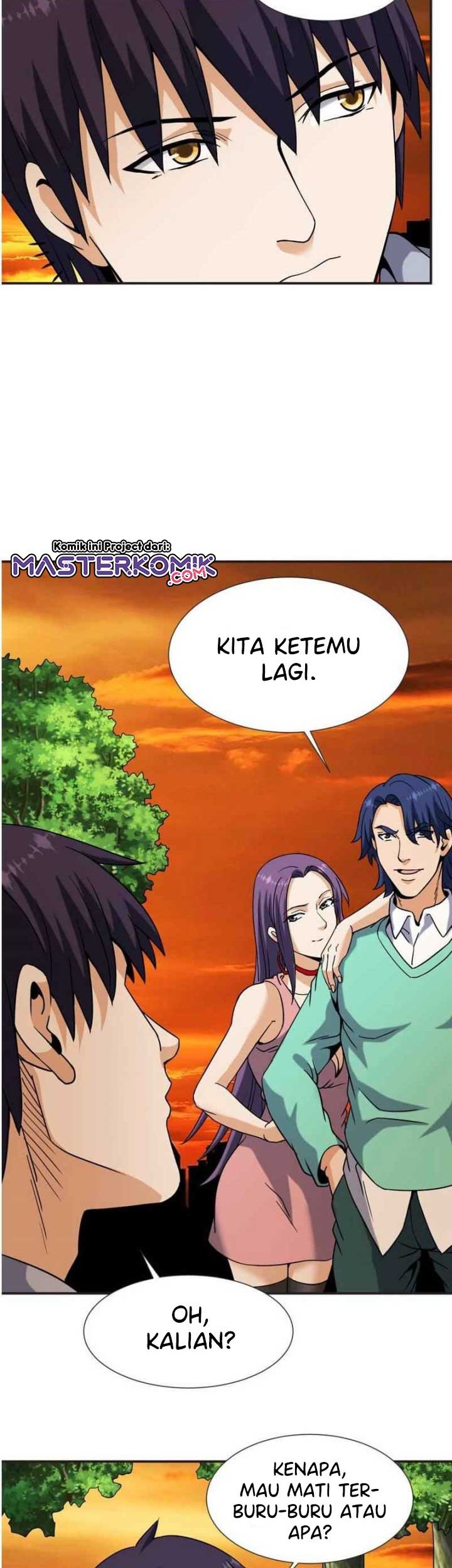City Immortal Emperor: Dragon King Temple Chapter 59 Gambar 6