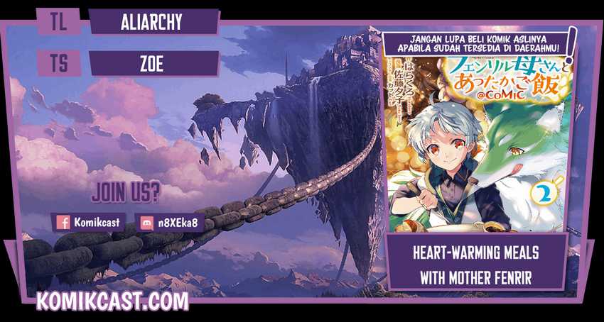 Baca Komik Heart-Warming Meals with Mother Fenrir Chapter 16 Gambar 1