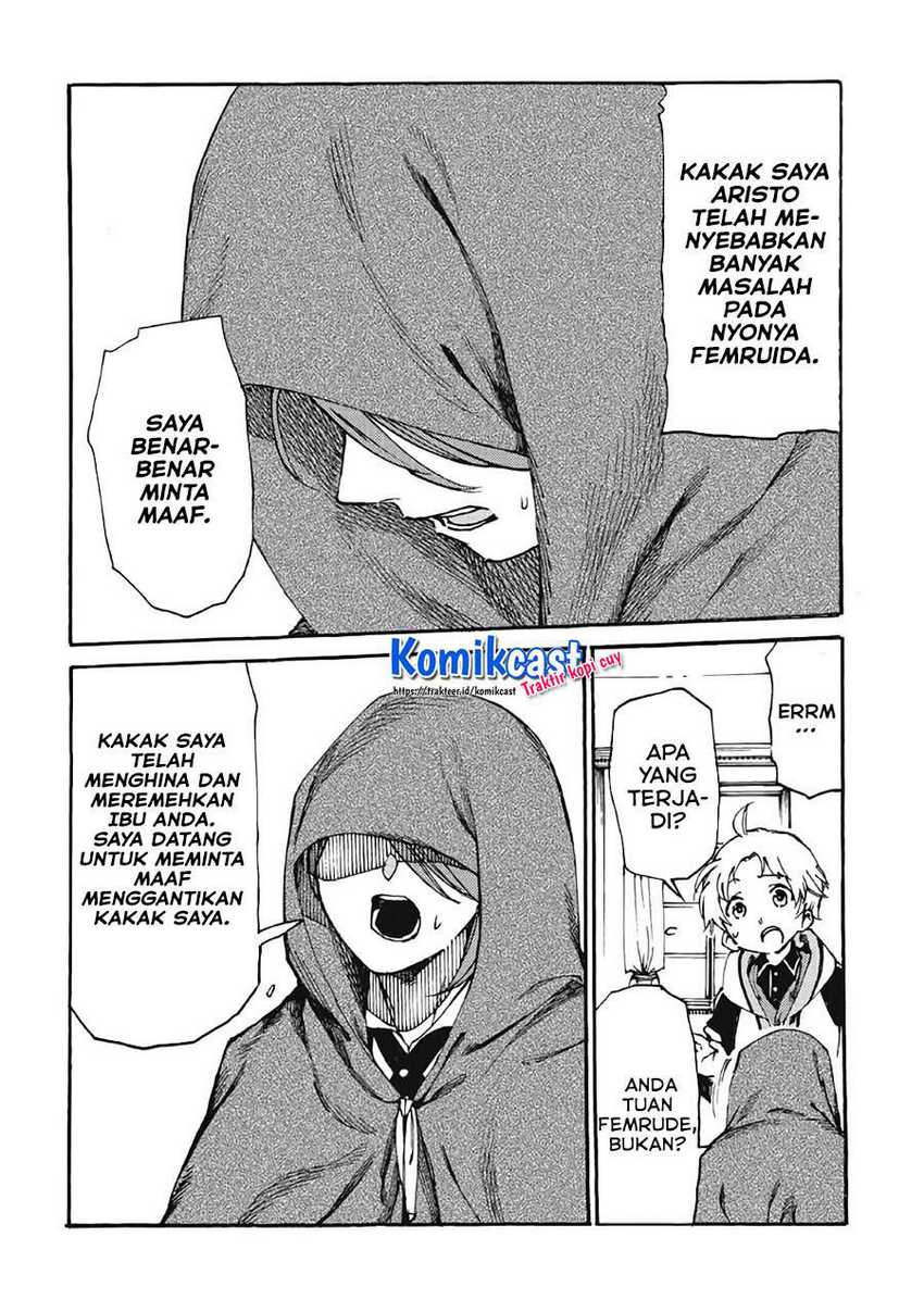 Heart-Warming Meals with Mother Fenrir Chapter 16 Gambar 7