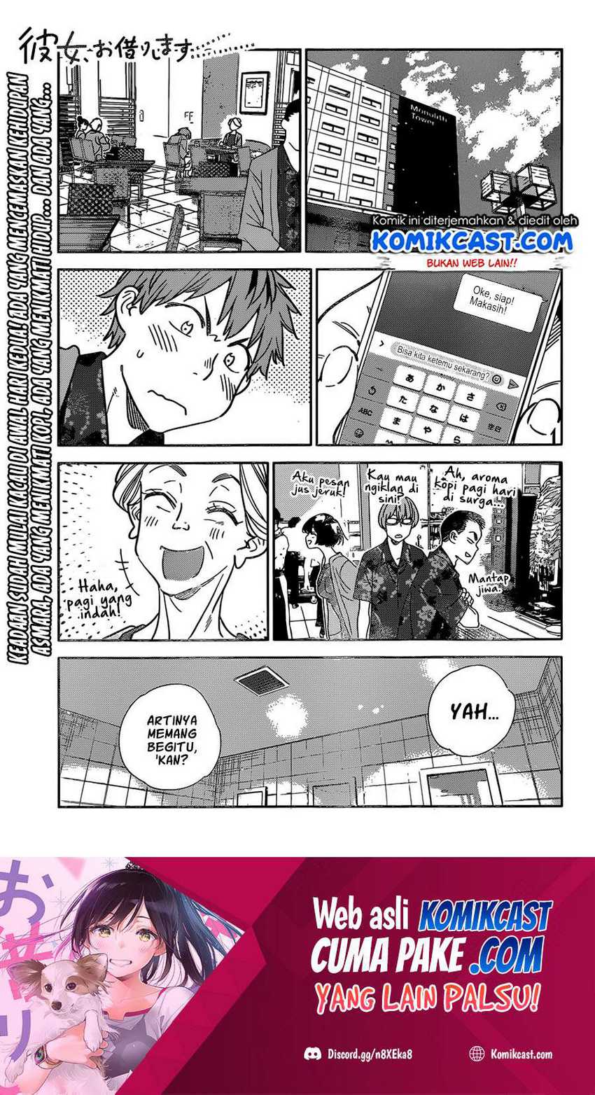 Baca Manga Kanojo Okarishimasu Chapter 208 Gambar 2