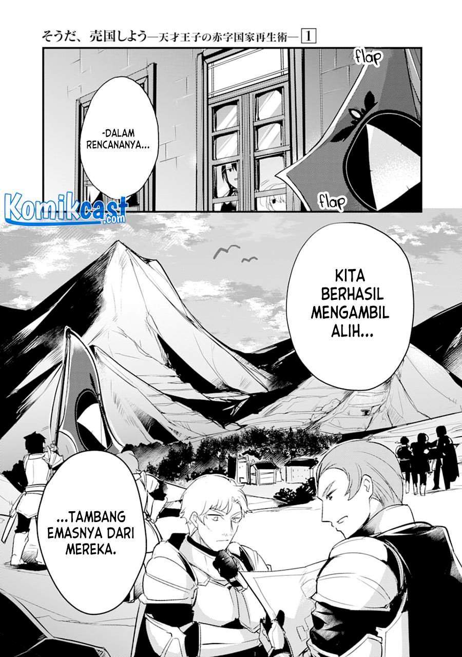 Baca Manga Tensai Ouji no Akaji Kokka Saisei Jutsu – Souda Baikoku Shiyou Chapter 15 Gambar 2