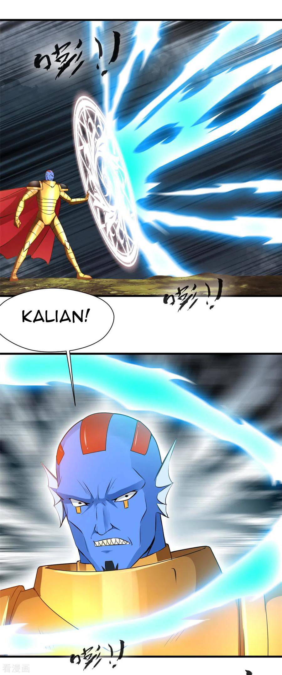 Shi Chenxiang Chapter 65 Gambar 18