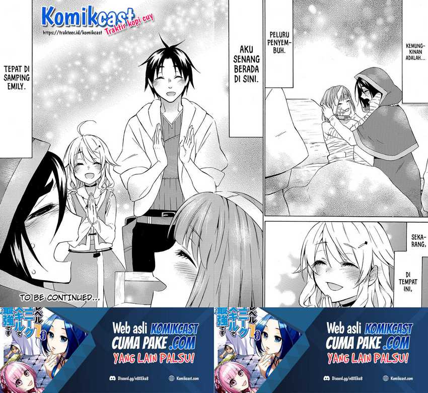 Level 1 dakedo Unique Skill de Saikyou desu Chapter 22.2 Gambar 12