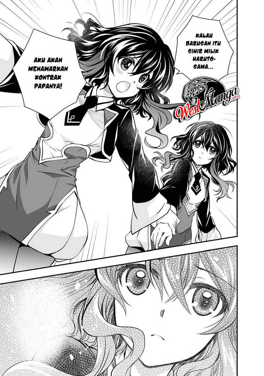 Level 1 No Saikyou Kenja: Noroi De Saikakyuu Mahou Shika Tsukaenai Kedo Kami No Kanchigai De Mugen Chapter 21 Gambar 13