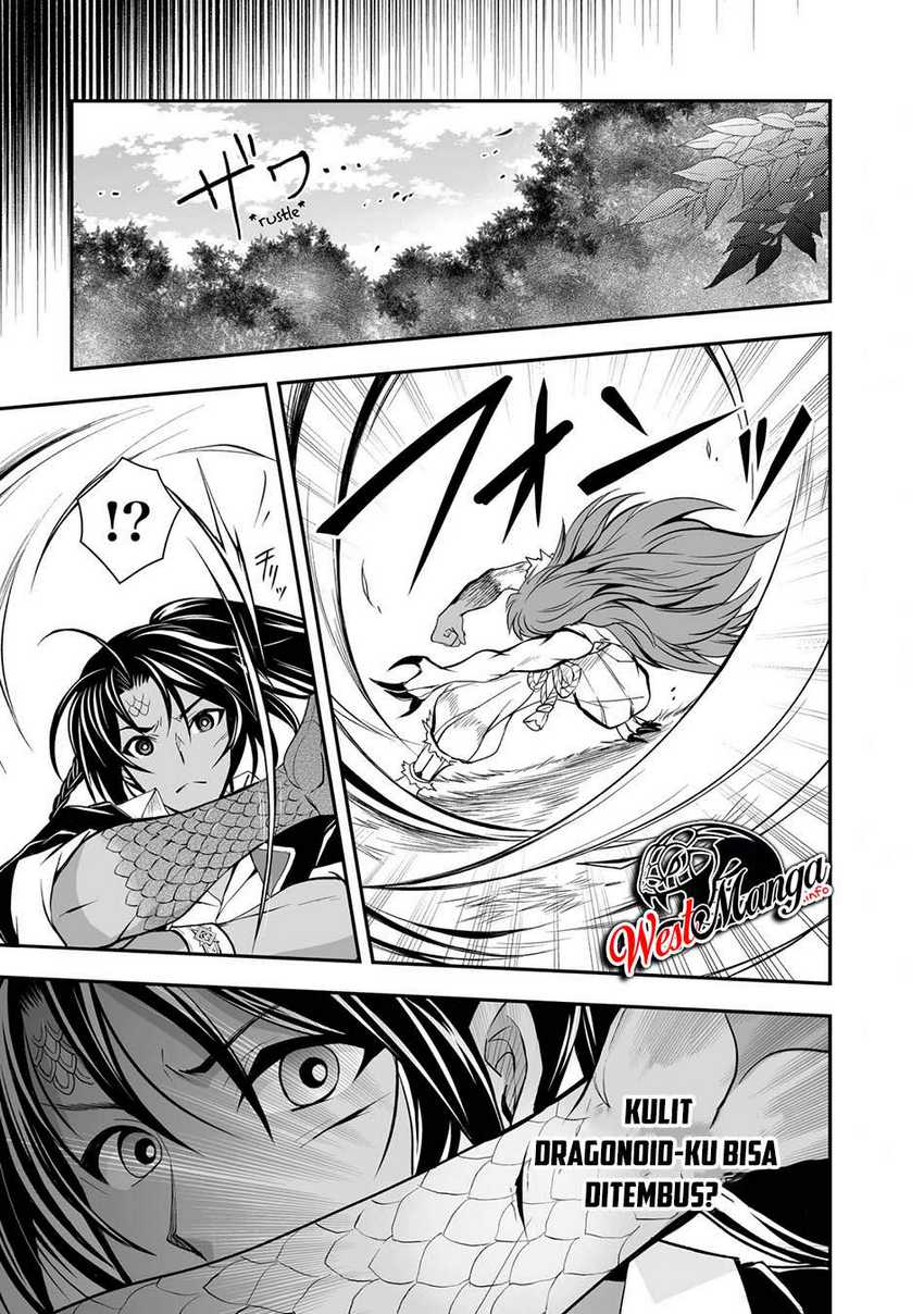 Level 1 No Saikyou Kenja: Noroi De Saikakyuu Mahou Shika Tsukaenai Kedo Kami No Kanchigai De Mugen Chapter 21 Gambar 16