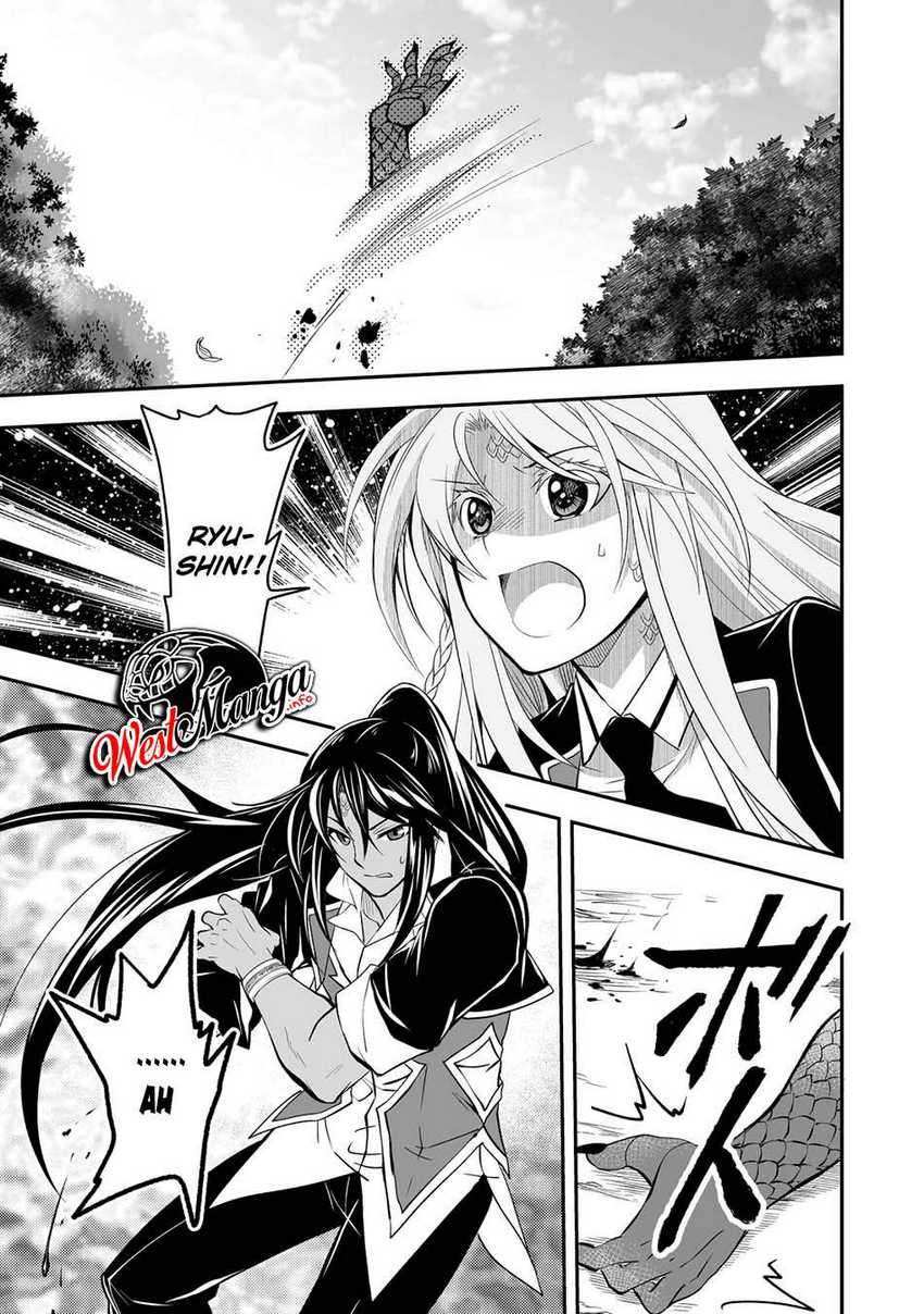 Level 1 No Saikyou Kenja: Noroi De Saikakyuu Mahou Shika Tsukaenai Kedo Kami No Kanchigai De Mugen Chapter 21 Gambar 18