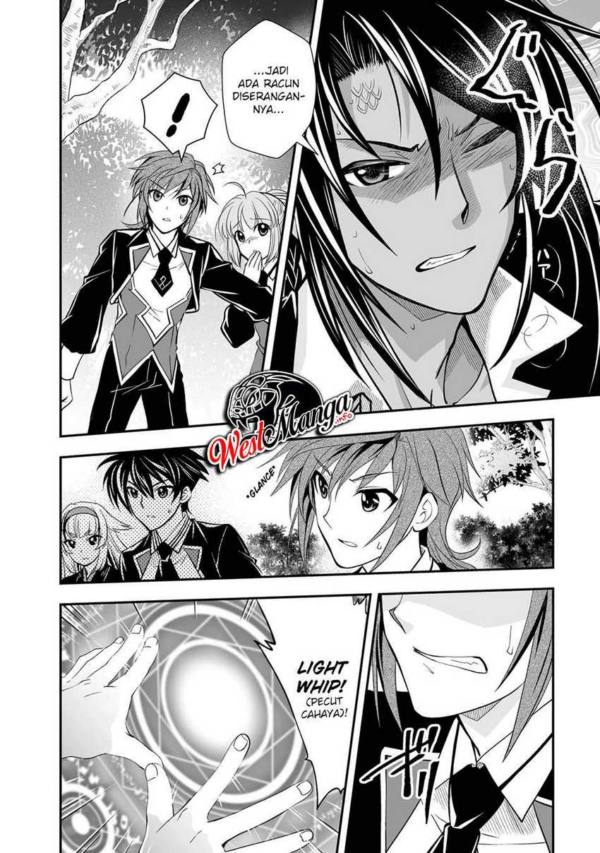 Level 1 No Saikyou Kenja: Noroi De Saikakyuu Mahou Shika Tsukaenai Kedo Kami No Kanchigai De Mugen Chapter 21 Gambar 19