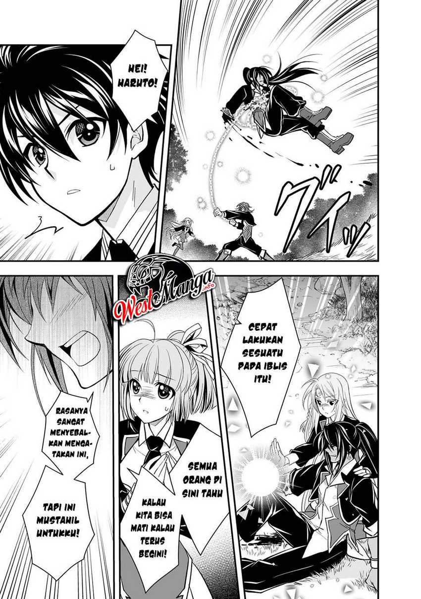 Level 1 No Saikyou Kenja: Noroi De Saikakyuu Mahou Shika Tsukaenai Kedo Kami No Kanchigai De Mugen Chapter 21 Gambar 20