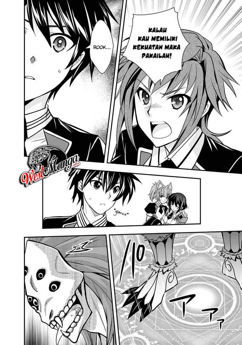 Level 1 No Saikyou Kenja: Noroi De Saikakyuu Mahou Shika Tsukaenai Kedo Kami No Kanchigai De Mugen Chapter 21 Gambar 21