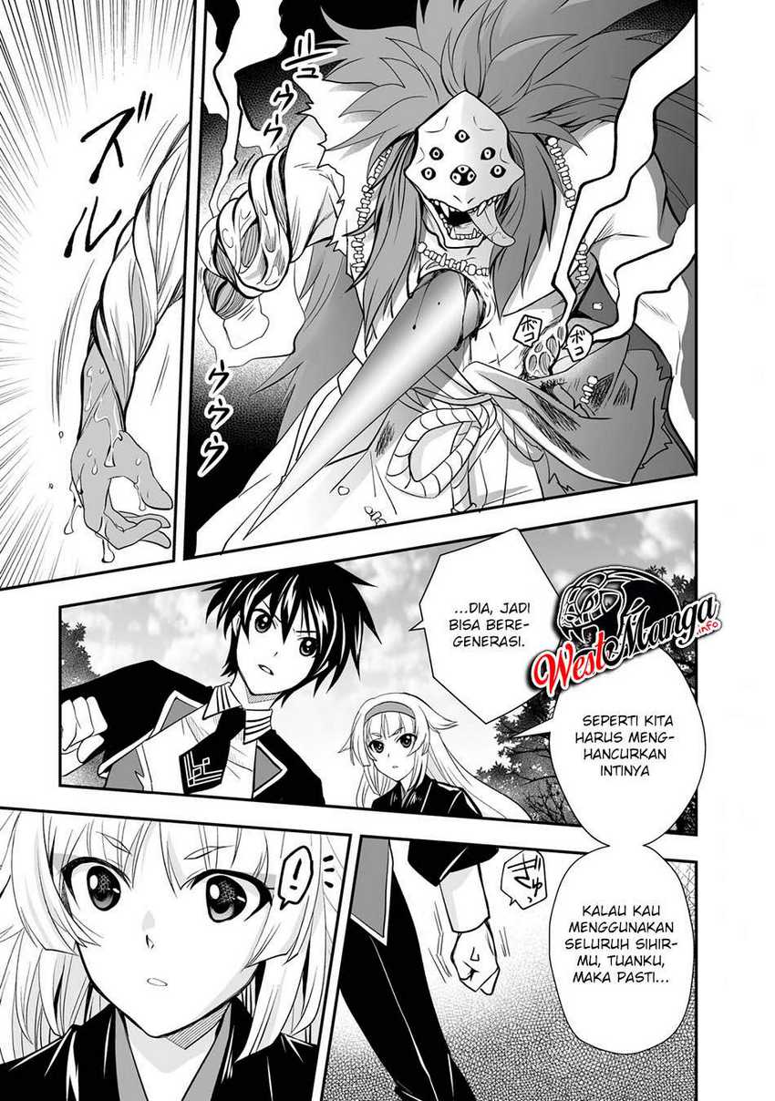 Level 1 No Saikyou Kenja: Noroi De Saikakyuu Mahou Shika Tsukaenai Kedo Kami No Kanchigai De Mugen Chapter 21 Gambar 26