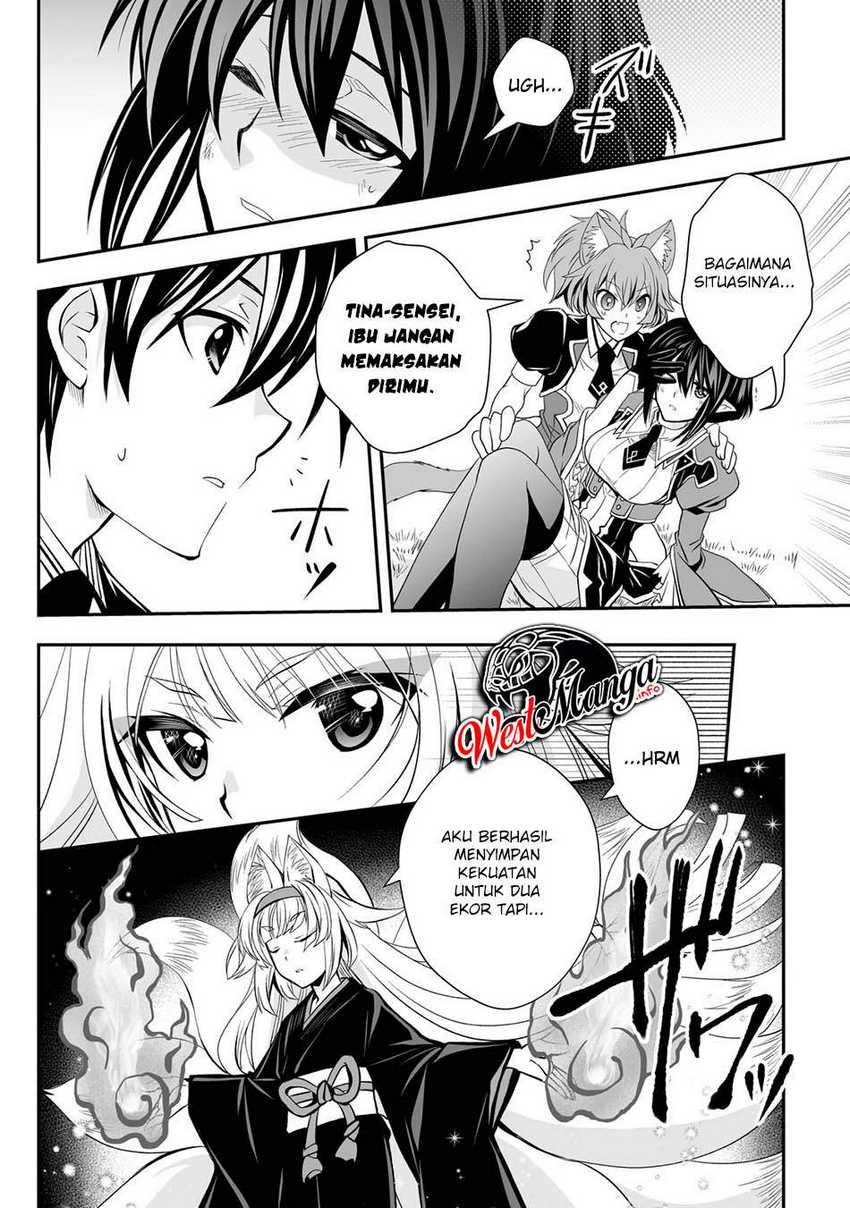 Level 1 No Saikyou Kenja: Noroi De Saikakyuu Mahou Shika Tsukaenai Kedo Kami No Kanchigai De Mugen Chapter 21 Gambar 28