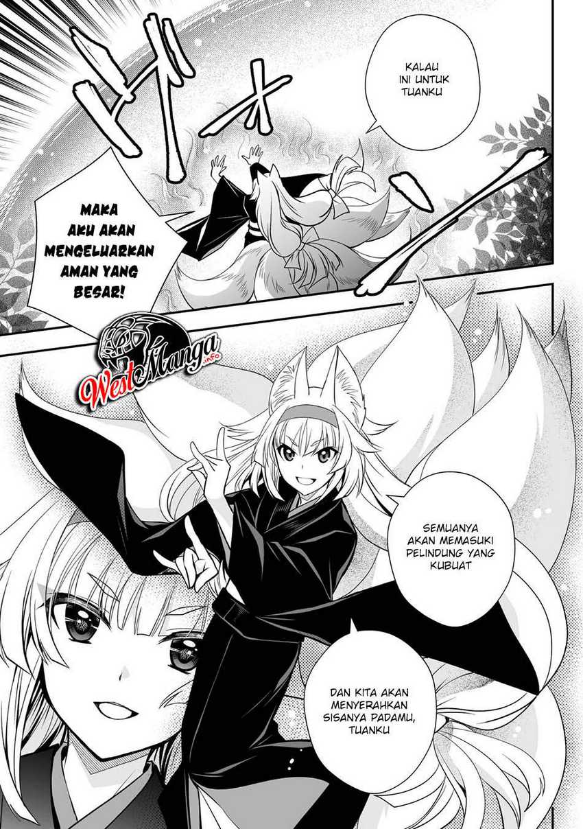 Level 1 No Saikyou Kenja: Noroi De Saikakyuu Mahou Shika Tsukaenai Kedo Kami No Kanchigai De Mugen Chapter 21 Gambar 29