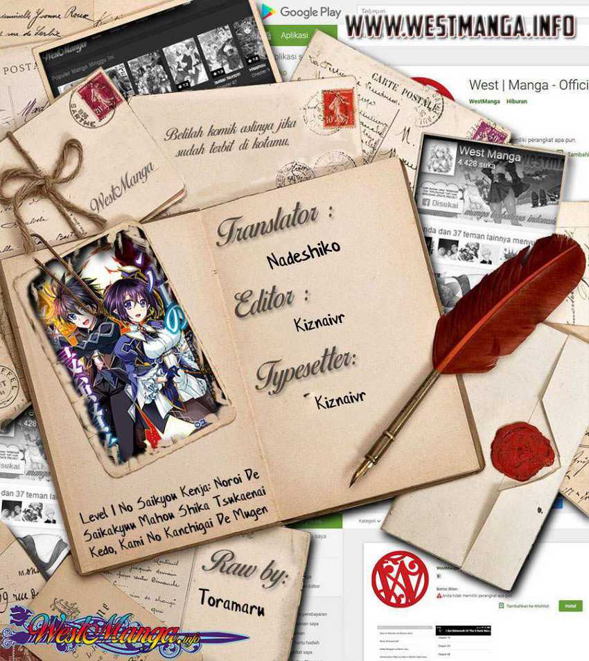 Level 1 No Saikyou Kenja: Noroi De Saikakyuu Mahou Shika Tsukaenai Kedo Kami No Kanchigai De Mugen Chapter 21 Gambar 3