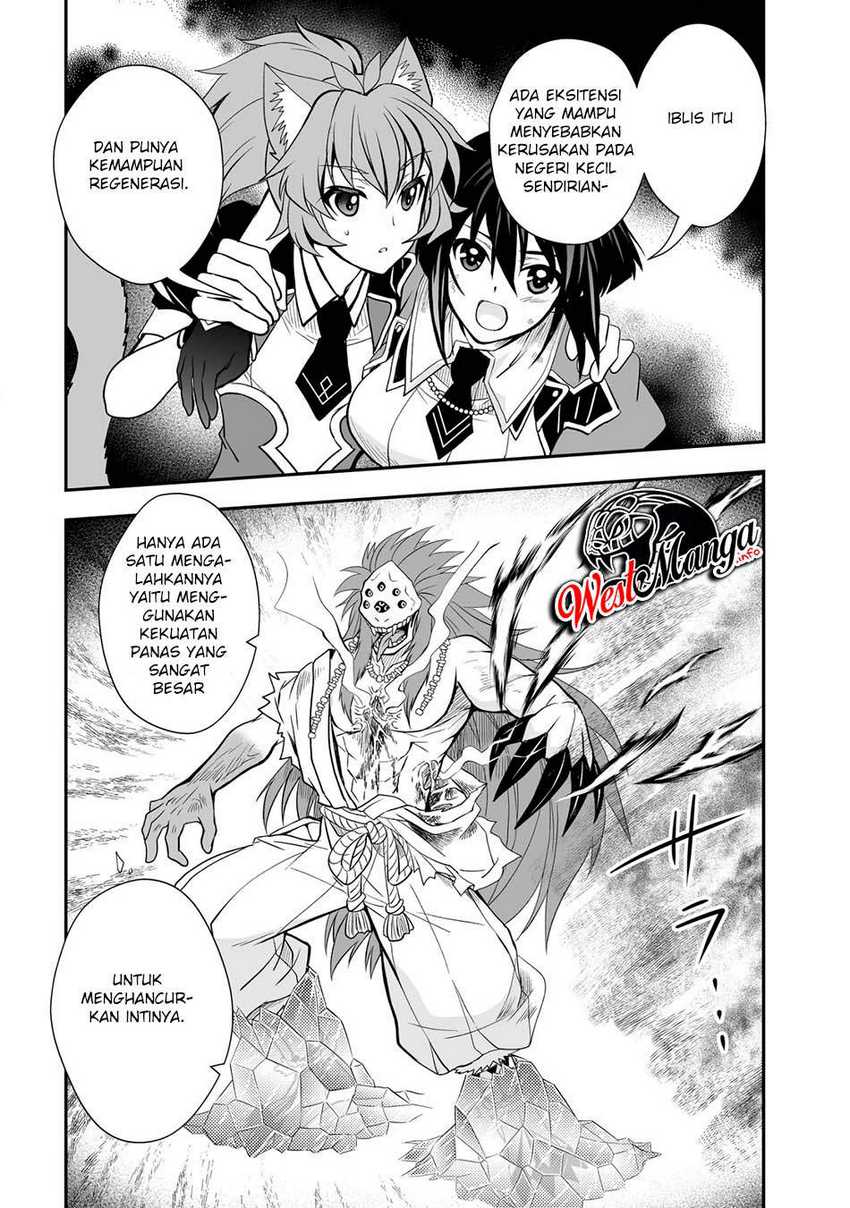 Level 1 No Saikyou Kenja: Noroi De Saikakyuu Mahou Shika Tsukaenai Kedo Kami No Kanchigai De Mugen Chapter 21 Gambar 30