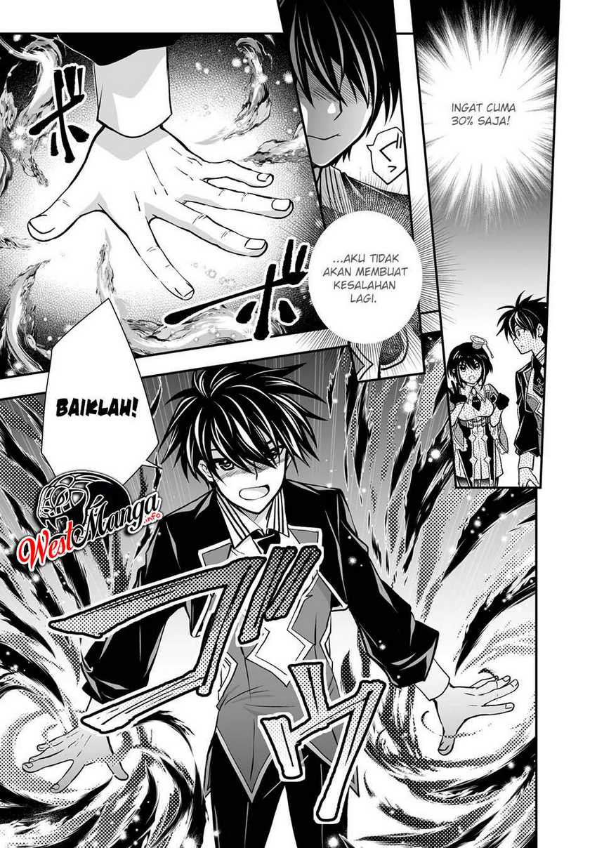 Level 1 No Saikyou Kenja: Noroi De Saikakyuu Mahou Shika Tsukaenai Kedo Kami No Kanchigai De Mugen Chapter 21 Gambar 32