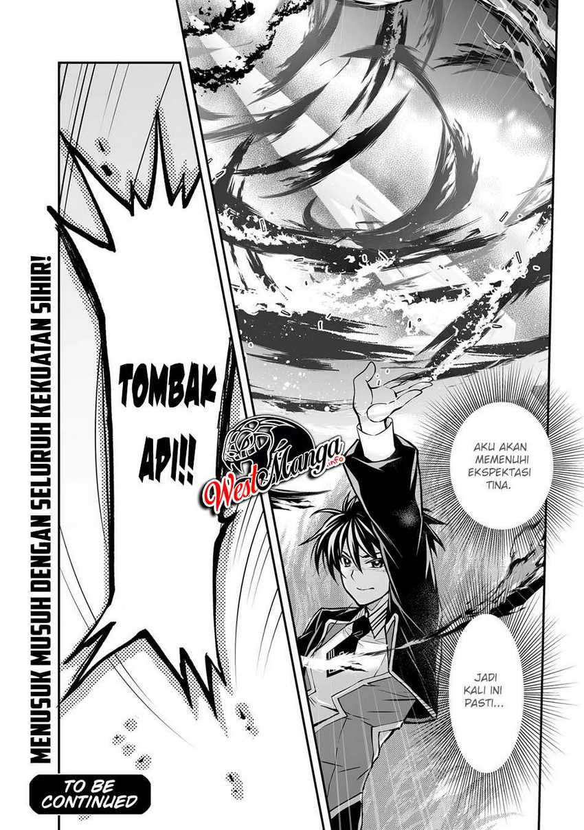Level 1 No Saikyou Kenja: Noroi De Saikakyuu Mahou Shika Tsukaenai Kedo Kami No Kanchigai De Mugen Chapter 21 Gambar 33