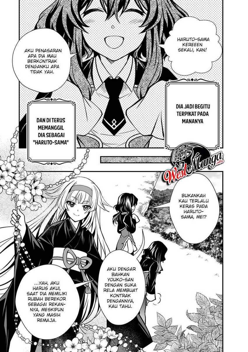 Level 1 No Saikyou Kenja: Noroi De Saikakyuu Mahou Shika Tsukaenai Kedo Kami No Kanchigai De Mugen Chapter 21 Gambar 5