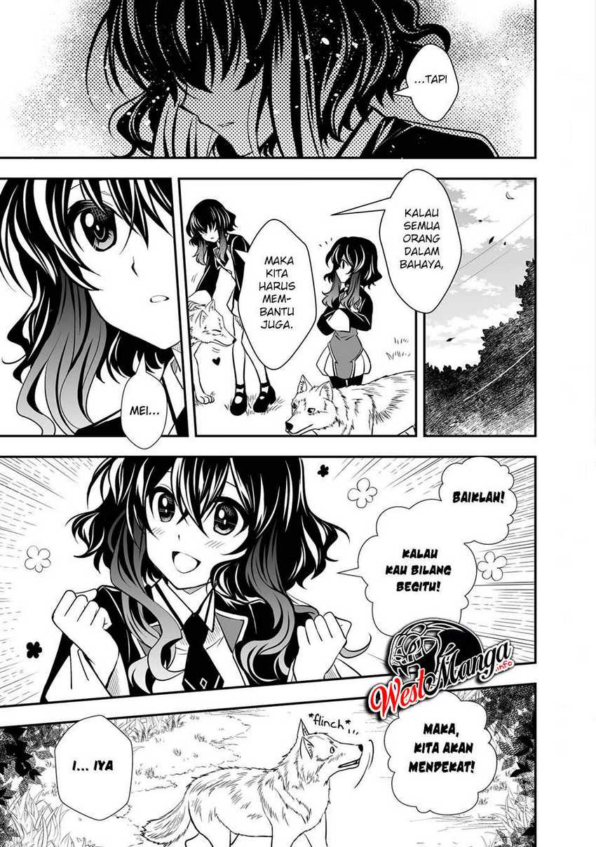 Level 1 No Saikyou Kenja: Noroi De Saikakyuu Mahou Shika Tsukaenai Kedo Kami No Kanchigai De Mugen Chapter 21 Gambar 9