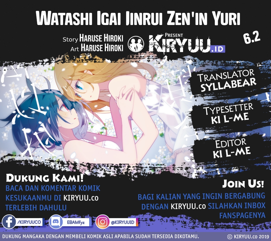 Baca Komik All of Humanity is Yuri Except For Me Chapter 6.2 Gambar 1