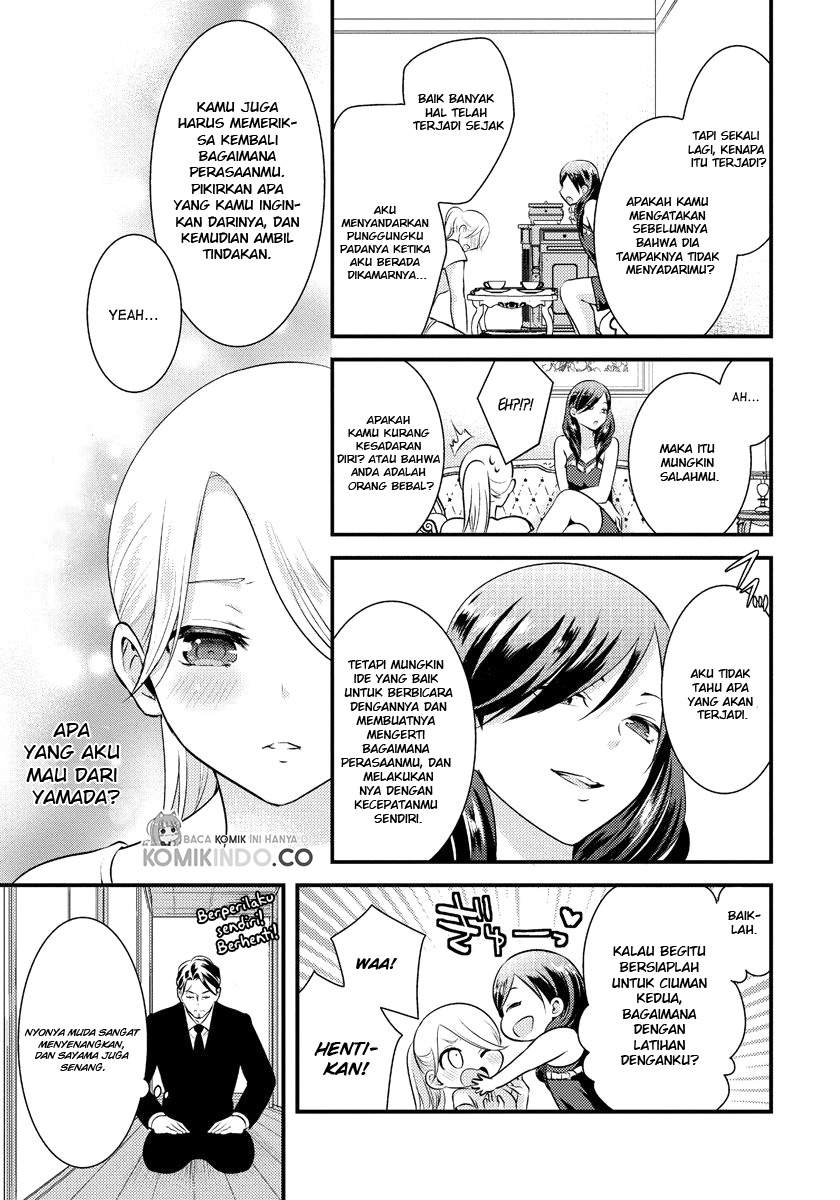 Saenai Riman to Yankee Joshi Kousei Chapter 11 Gambar 10