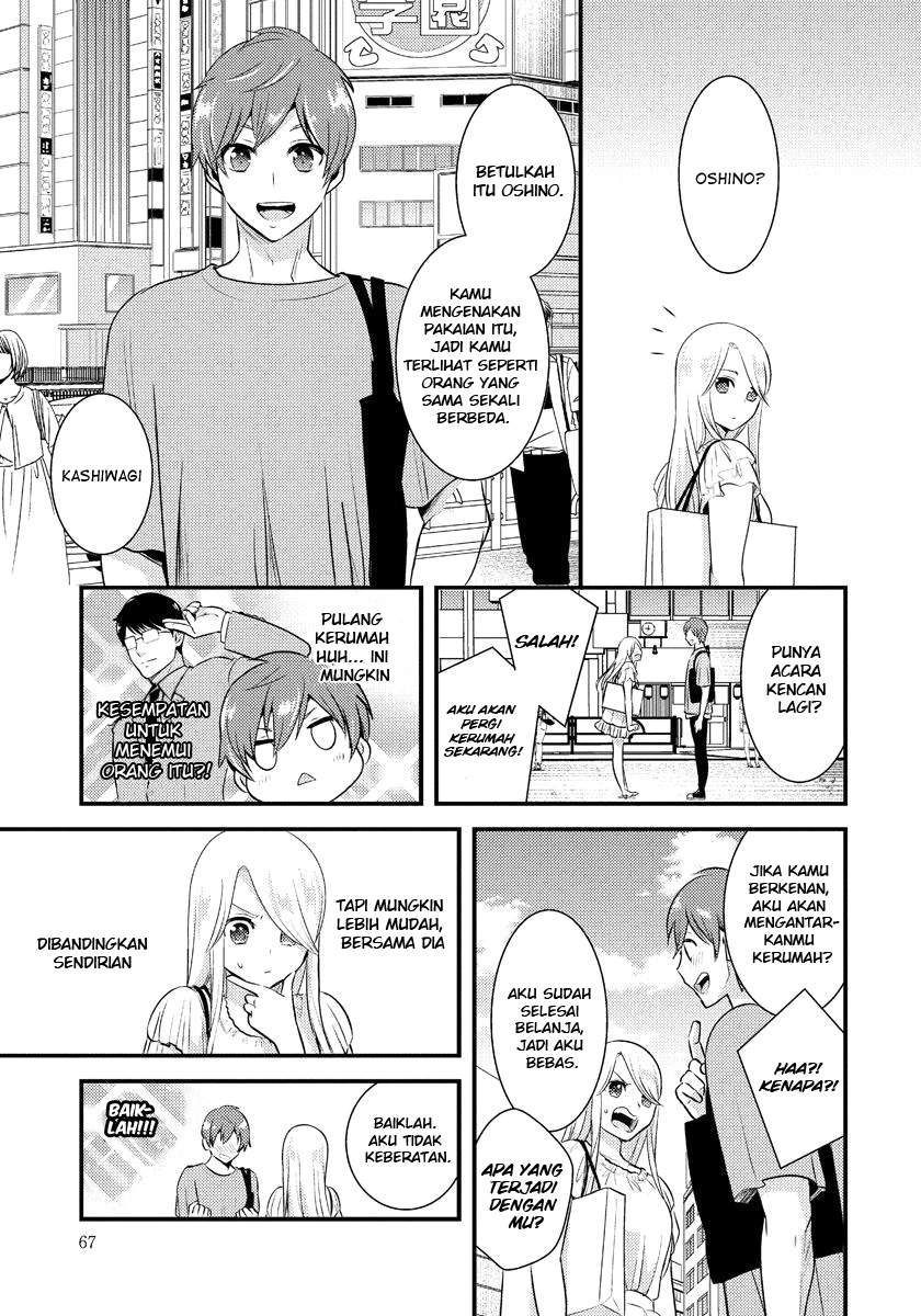 Saenai Riman to Yankee Joshi Kousei Chapter 11 Gambar 12