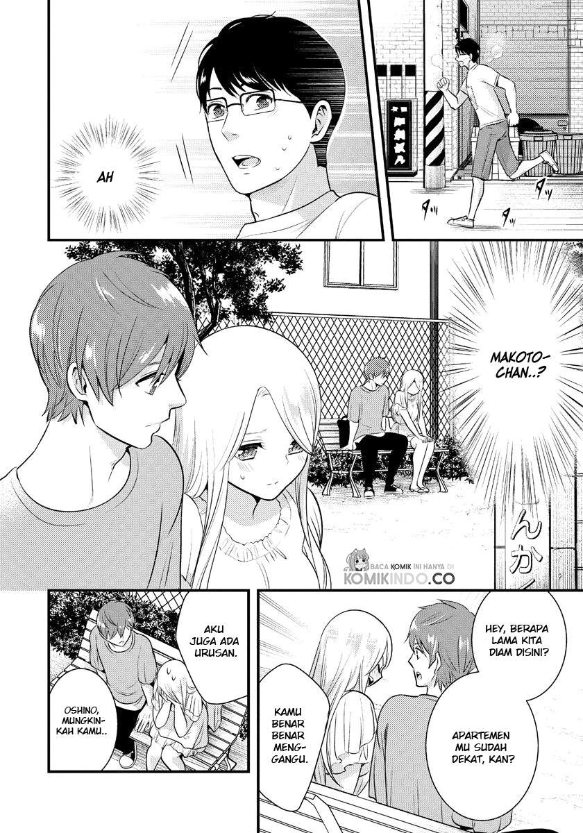 Saenai Riman to Yankee Joshi Kousei Chapter 11 Gambar 15