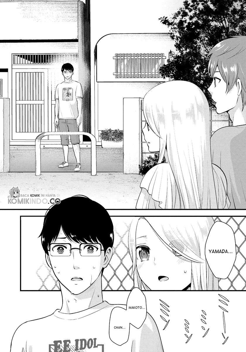 Saenai Riman to Yankee Joshi Kousei Chapter 11 Gambar 17