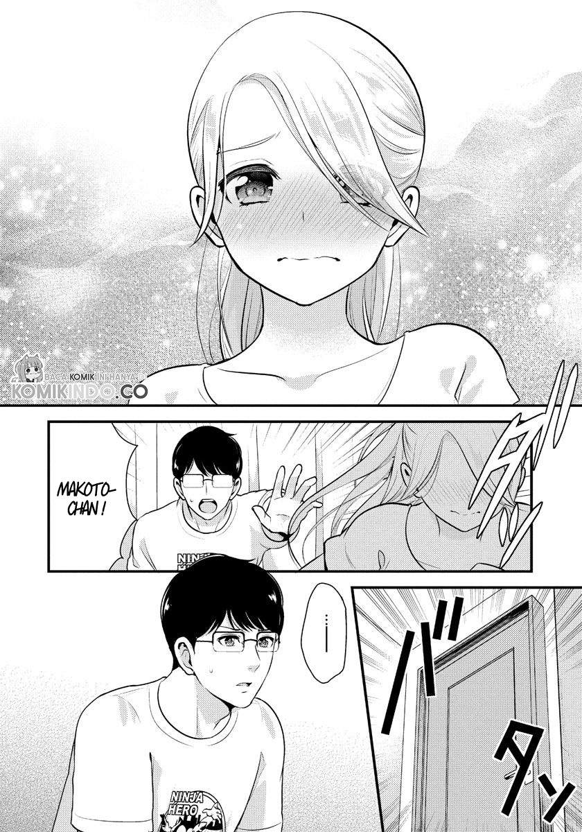 Saenai Riman to Yankee Joshi Kousei Chapter 11 Gambar 3