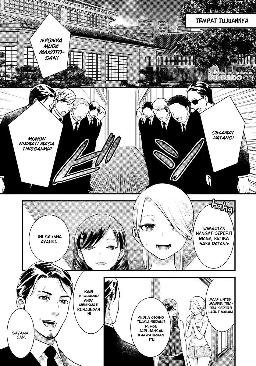 Saenai Riman to Yankee Joshi Kousei Chapter 11 Gambar 6