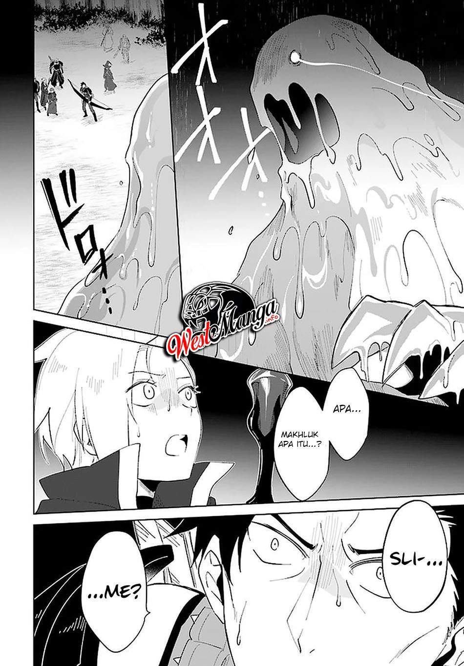 Nageki no Bourei wa Intai Shitai – Saijiyaku Hanta ni Yoru Saikiyou Patei Ikusei Jutsu Chapter 24 Gambar 11