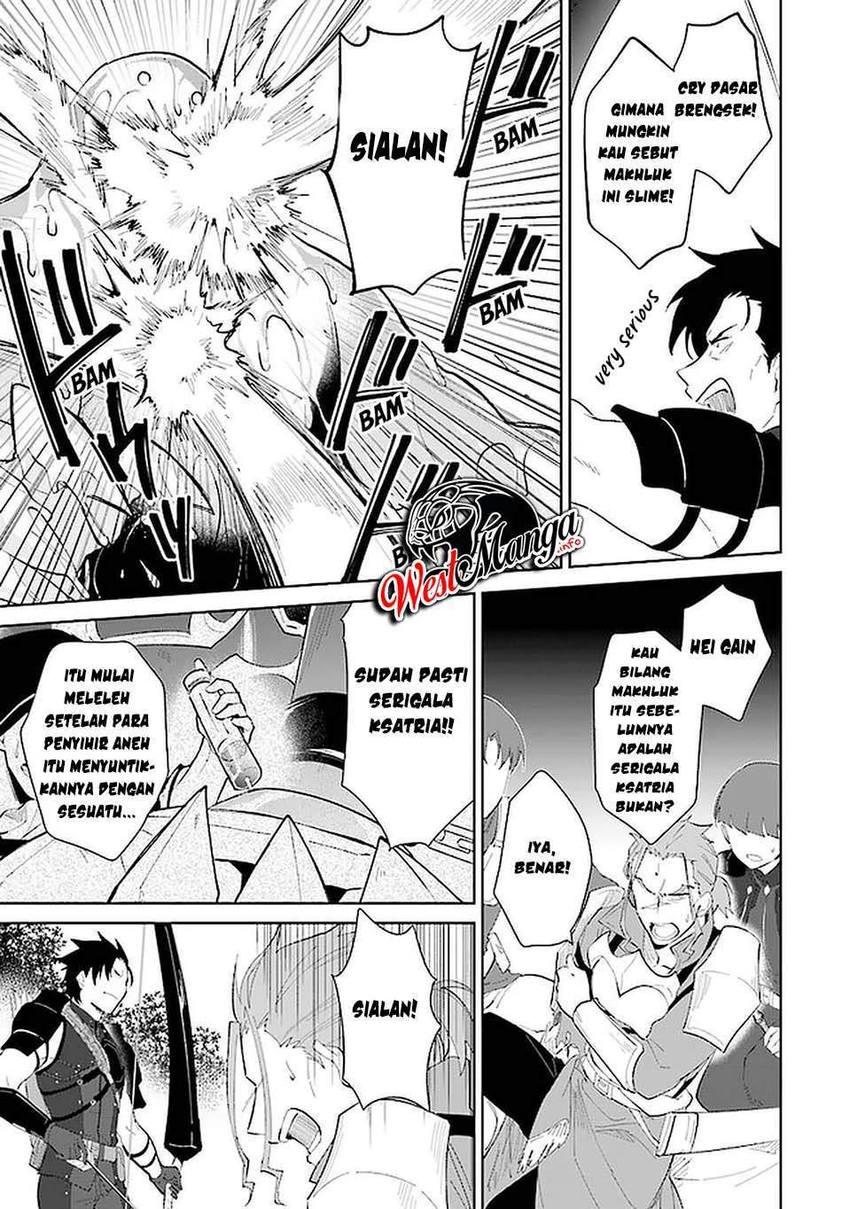 Nageki no Bourei wa Intai Shitai – Saijiyaku Hanta ni Yoru Saikiyou Patei Ikusei Jutsu Chapter 24 Gambar 20