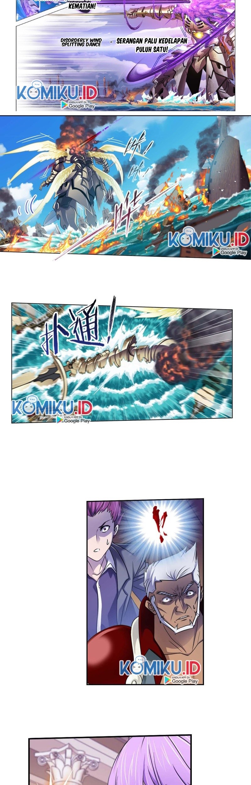 Soul Land Chapter 285 Gambar 34