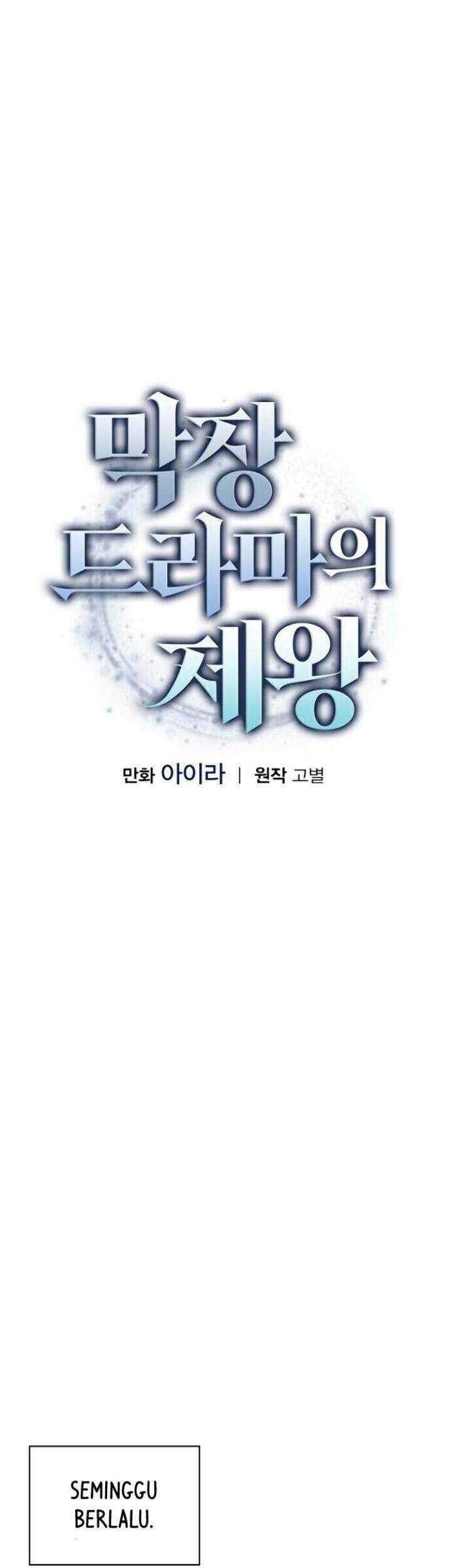 King Of Drama Chapter 12 Gambar 9