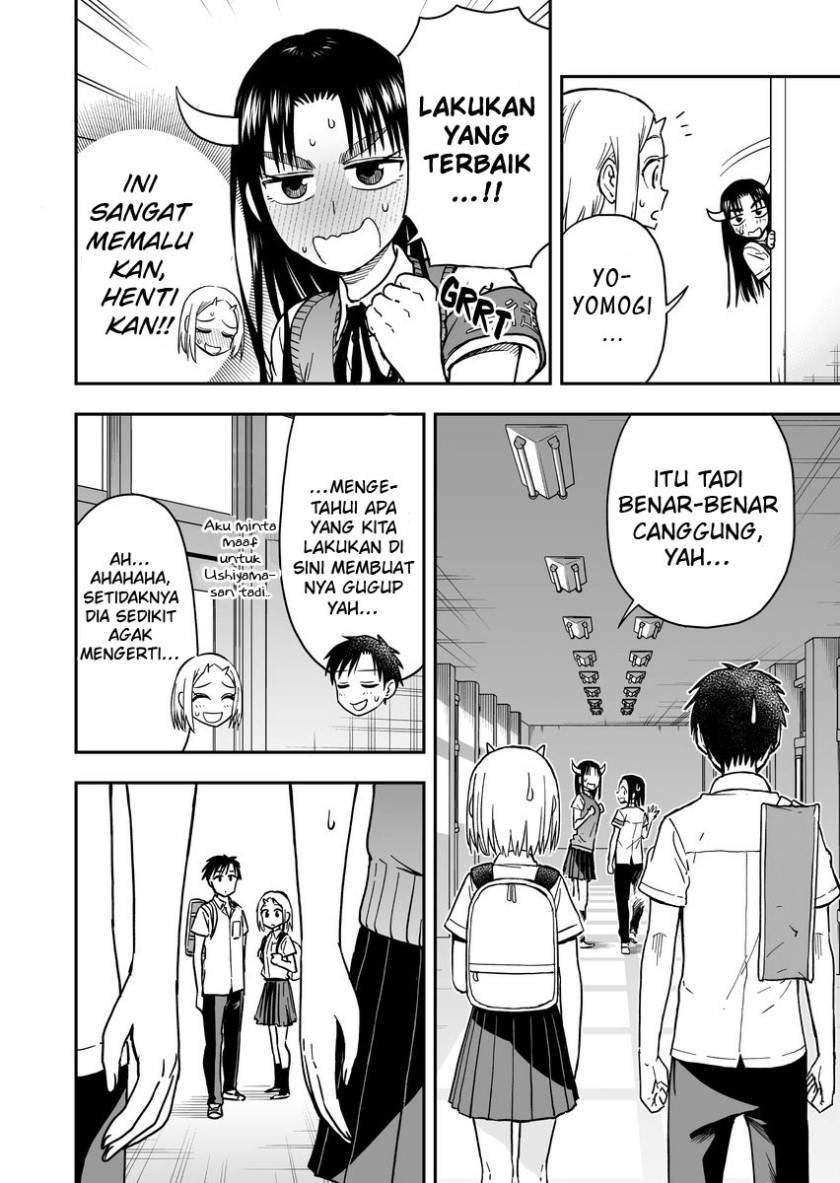 Onizuka-chan and Sawarida-kun Chapter 44 Gambar 4