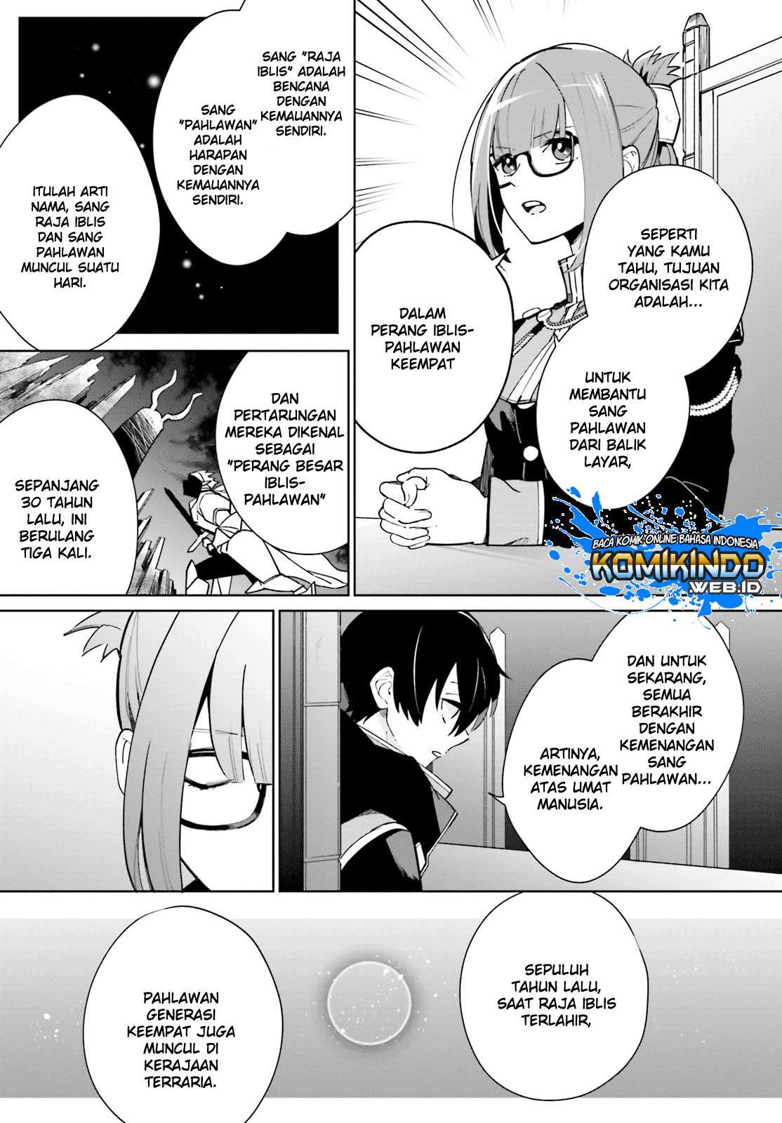 Kage no Eiyuu no Nichijou-tan Chapter 1.1 Gambar 11