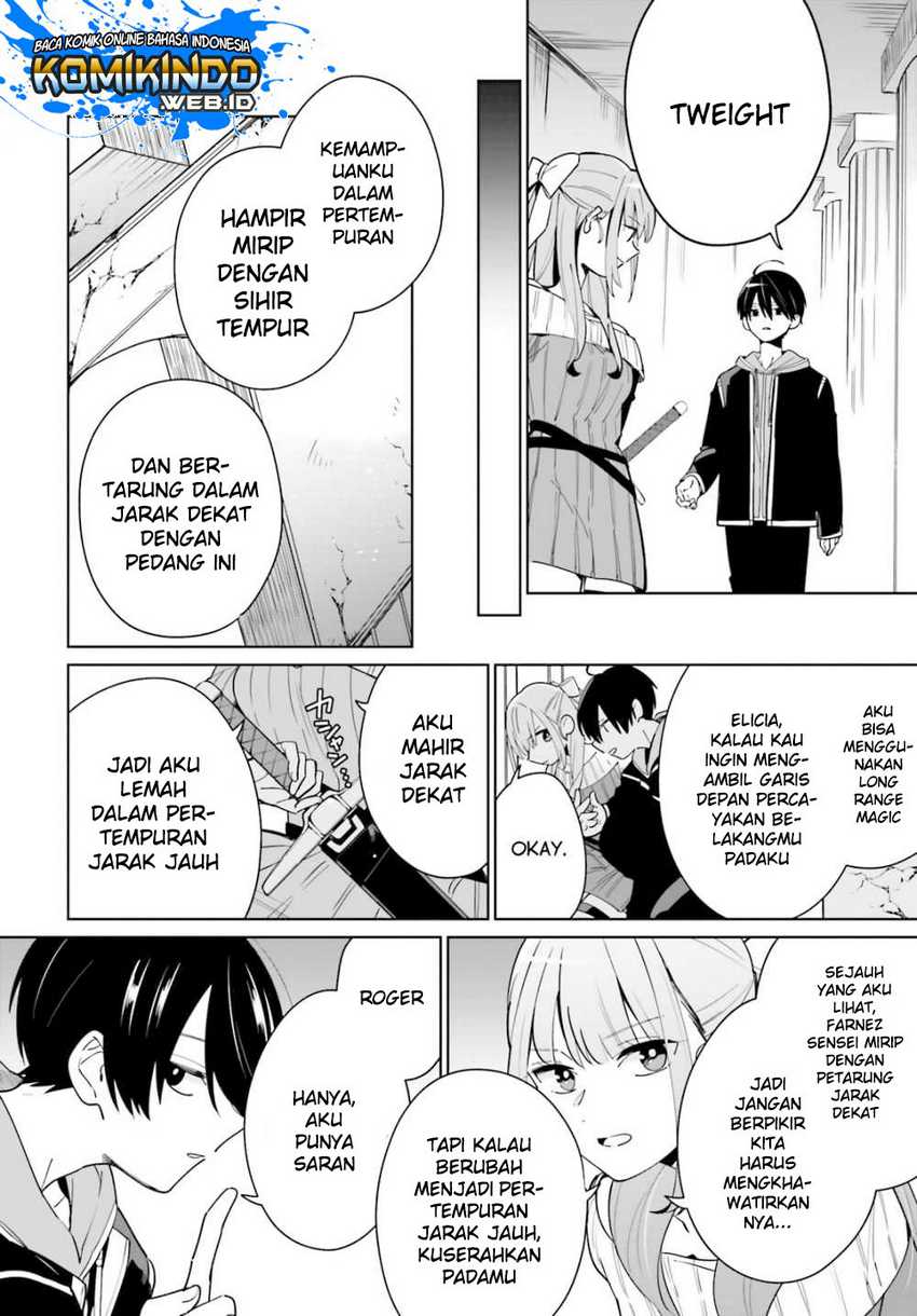 Kage no Eiyuu no Nichijou-tan Chapter 2 Gambar 27