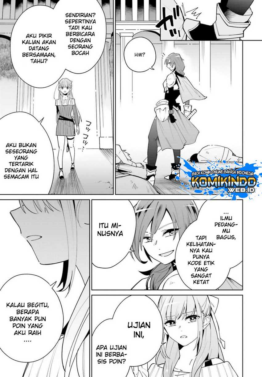 Kage no Eiyuu no Nichijou-tan Chapter 2 Gambar 28