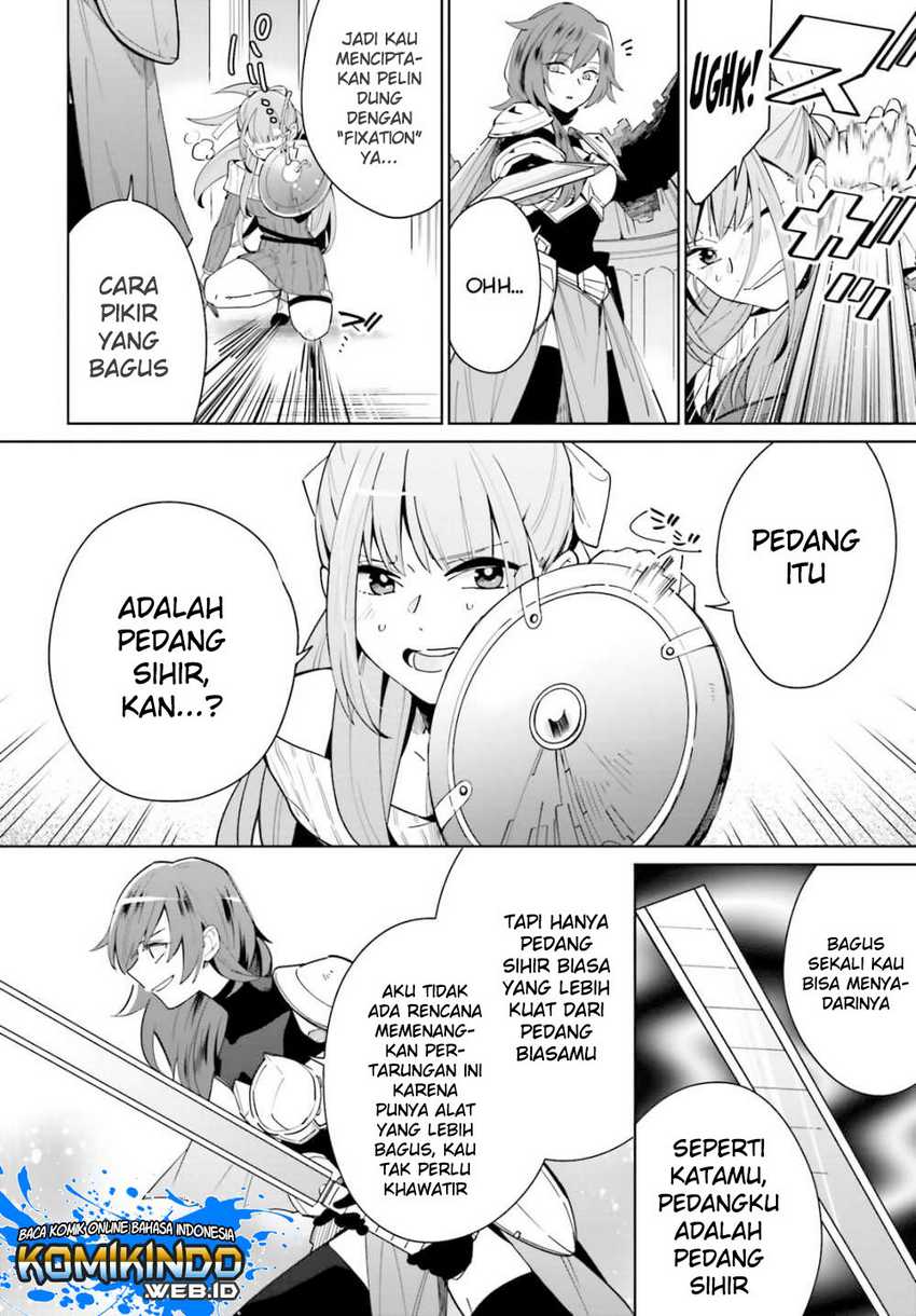 Kage no Eiyuu no Nichijou-tan Chapter 2 Gambar 31