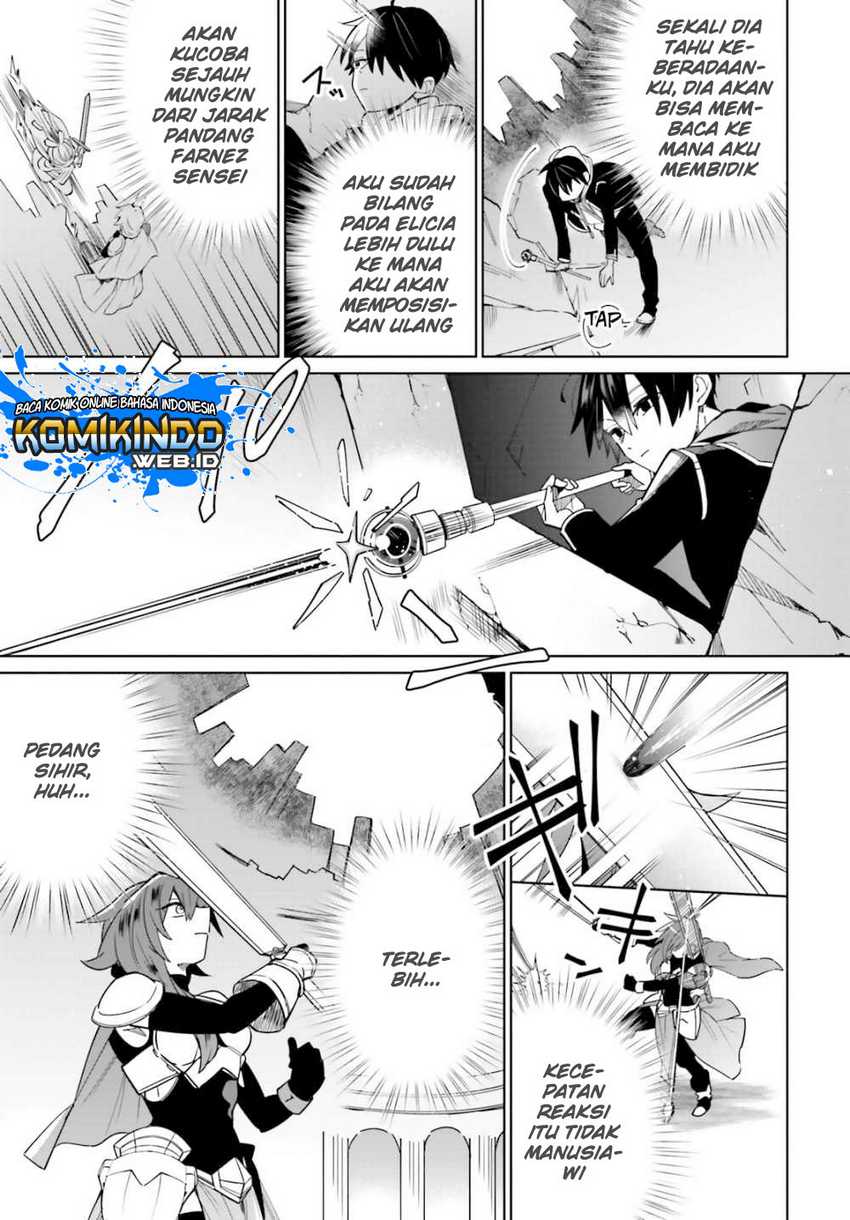 Kage no Eiyuu no Nichijou-tan Chapter 2 Gambar 34