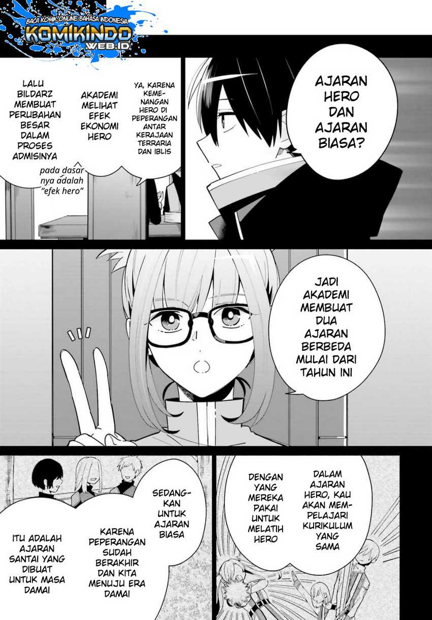 Kage no Eiyuu no Nichijou-tan Chapter 2 Gambar 4