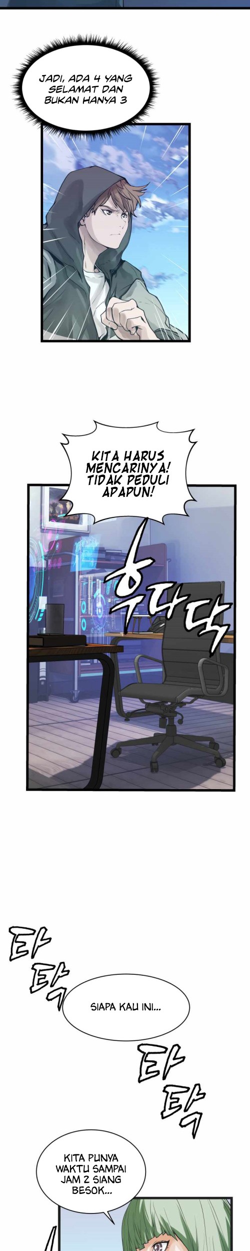 The Undefeated Ranker Chapter 9 Gambar 5