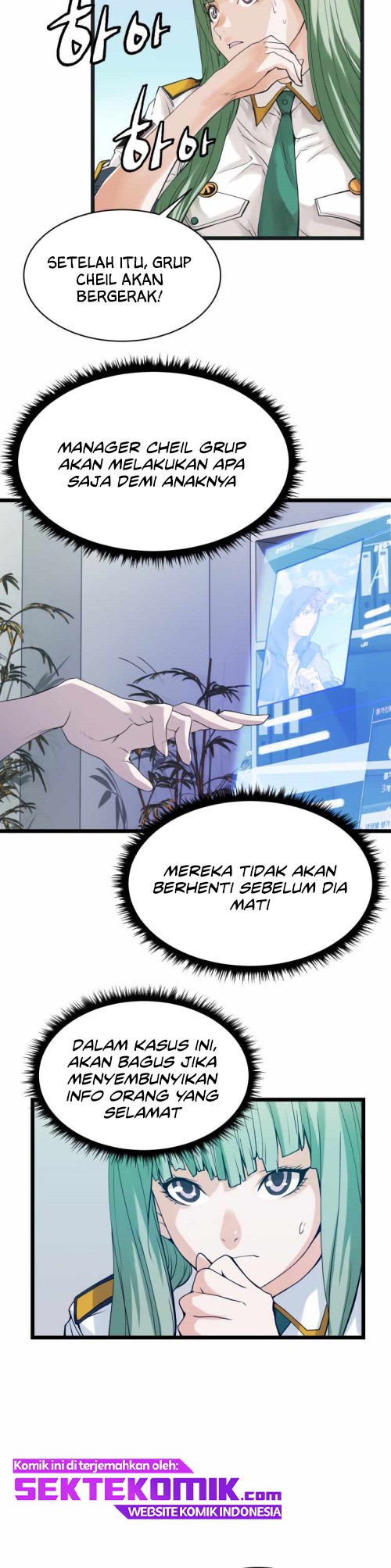 The Undefeated Ranker Chapter 9 Gambar 6