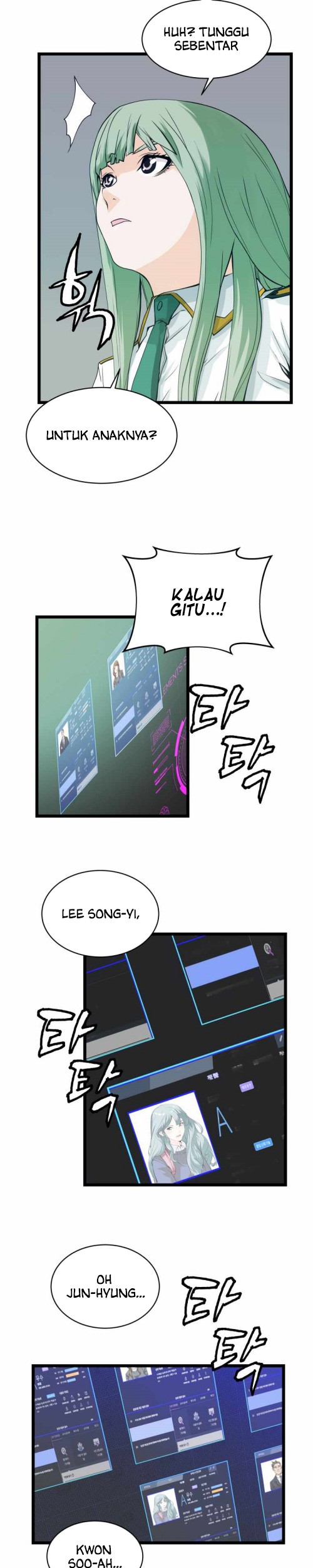 The Undefeated Ranker Chapter 9 Gambar 7