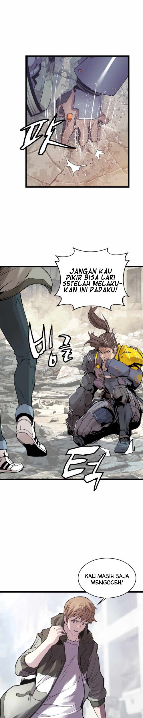 The Undefeated Ranker Chapter 8 Gambar 5