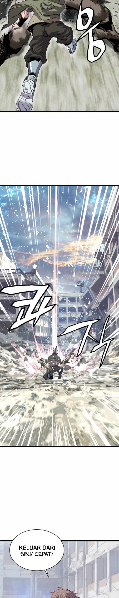 The Undefeated Ranker Chapter 8 Gambar 10