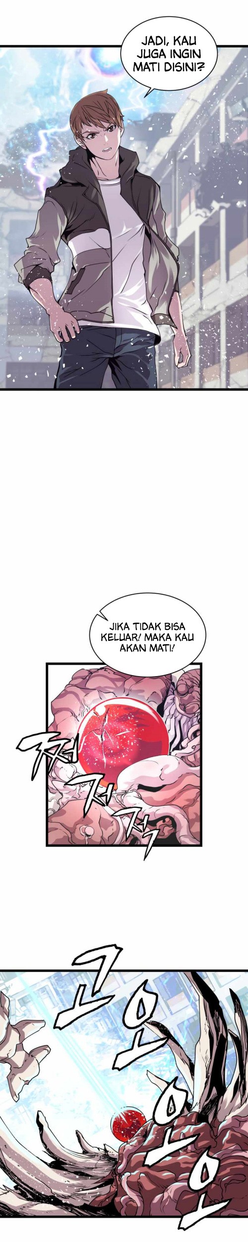 The Undefeated Ranker Chapter 8 Gambar 12