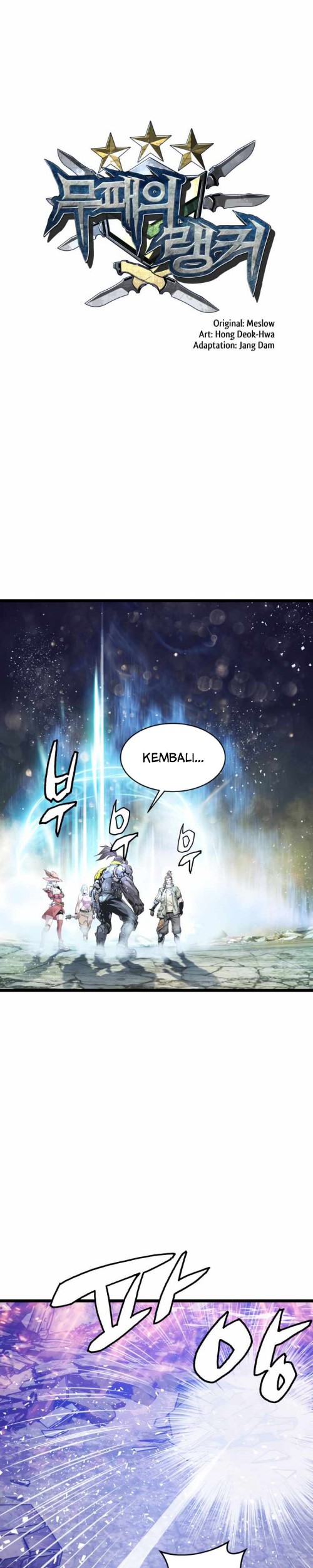 The Undefeated Ranker Chapter 8 Gambar 20